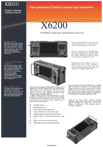 X6200-pdf