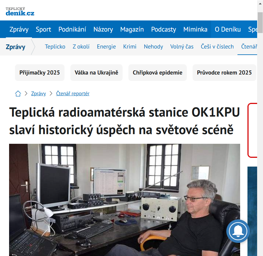 screen_20250212-102832